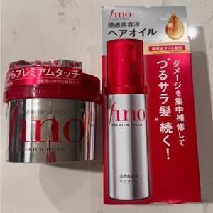 Shiseido Fino Premium Touch Hair Oil & Mask Set